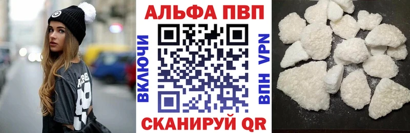 Где купить наркотики Надым COCAIN  Псилоцибиновые грибы  Меф  кракен рабочий сайт  Канабис  А ПВП  Гашиш 