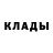 Дистиллят ТГК концентрат Luke Are