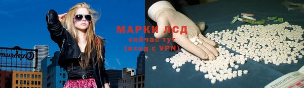героин Белоозёрский
