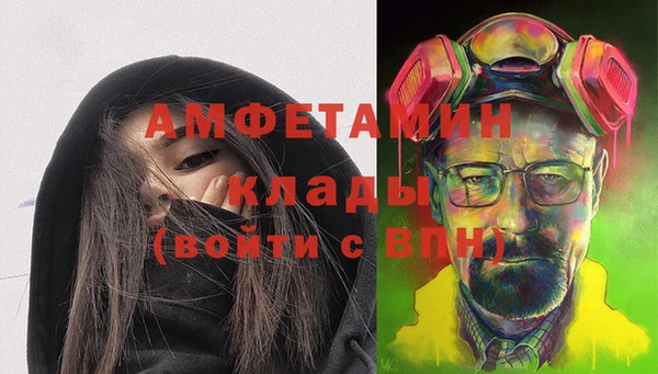 героин Белоозёрский