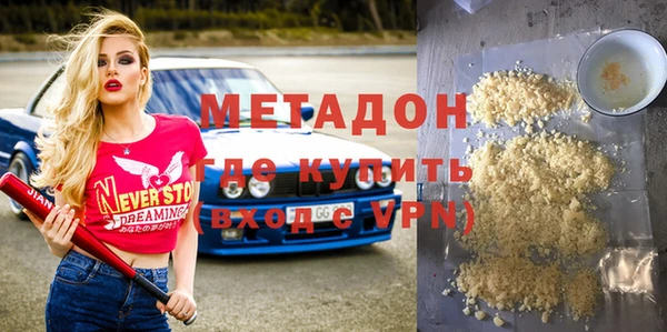 героин Белоозёрский