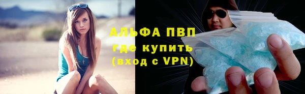 героин Белоозёрский