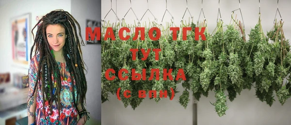 героин Белоозёрский