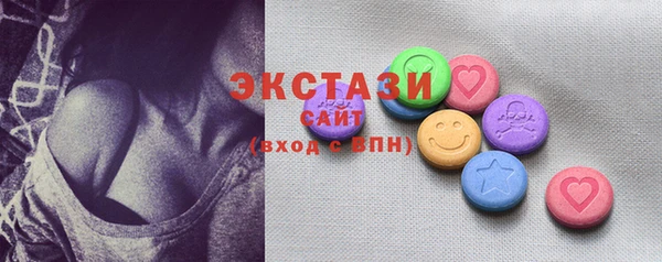 героин Белоозёрский