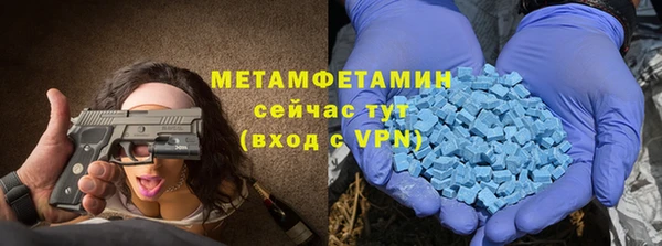 героин Белоозёрский