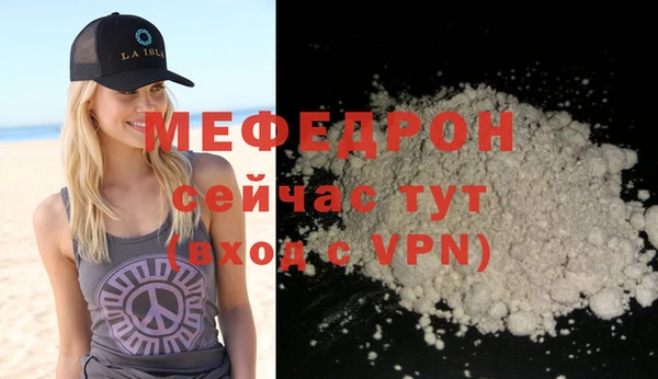 героин Белоозёрский