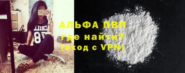 героин Белоозёрский
