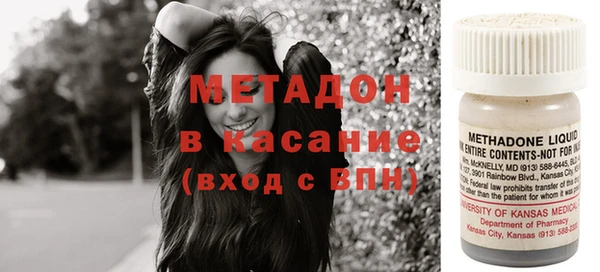 героин Белоозёрский