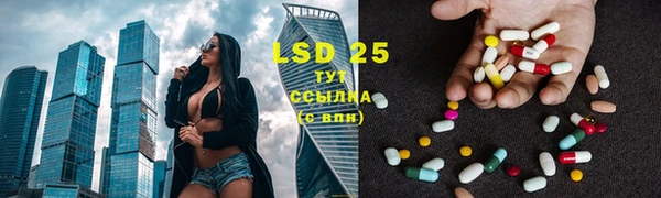 герыч Беломорск