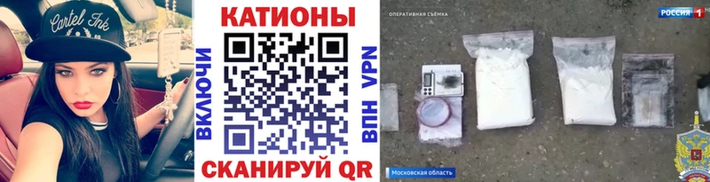 Мефедрон 4 MMC  купить наркотики цена  Надым 