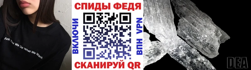 купить наркоту  Надым  Первитин пудра 
