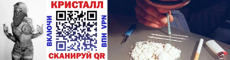 Первитин винт Надым