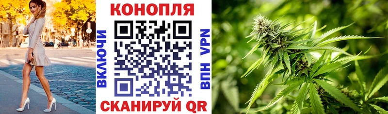 Конопля THC 21%  Надым 